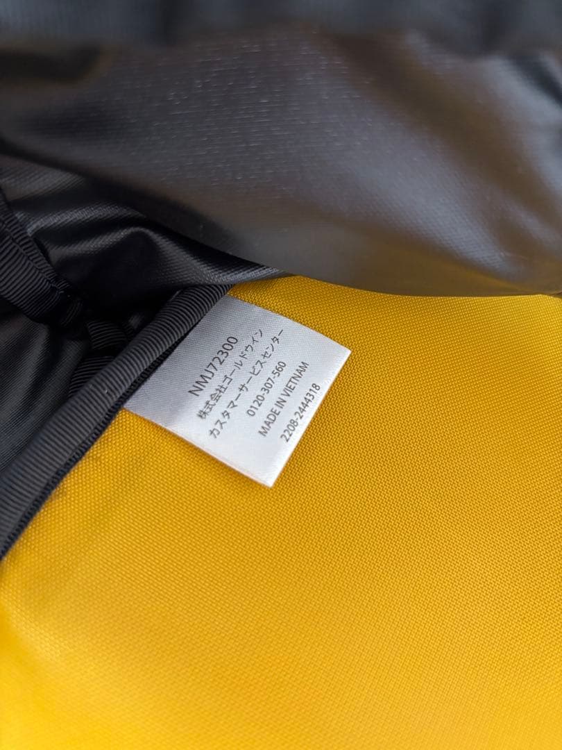 ノースフェイス　SUNNY CAMPER 40+6