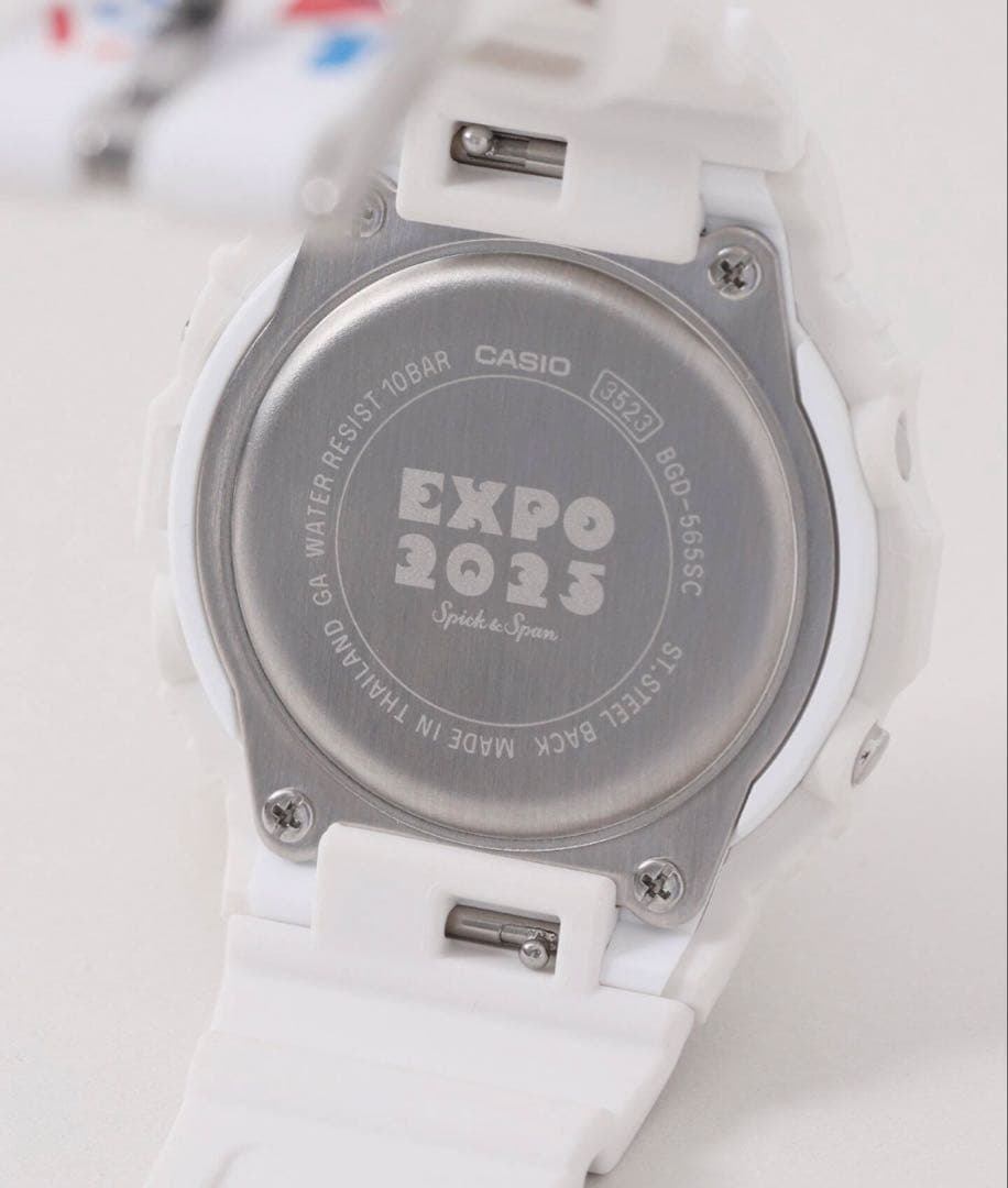 カシオ　ミャクミャク　BABY-G EXPO2025