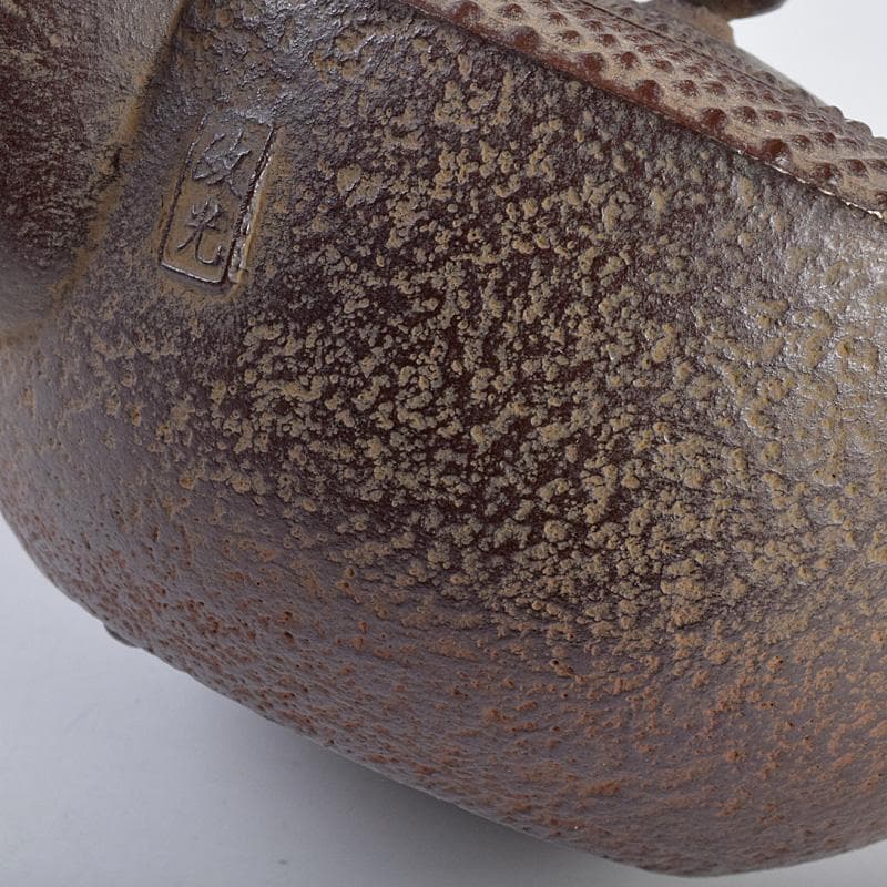 煎茶道具　釜師　菊地政光作　肩霰　銚子　染付山水文替蓋付　共箱　V R9015