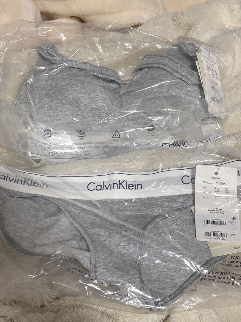   ブラレット＆ビキニセット Sサイズ グレー