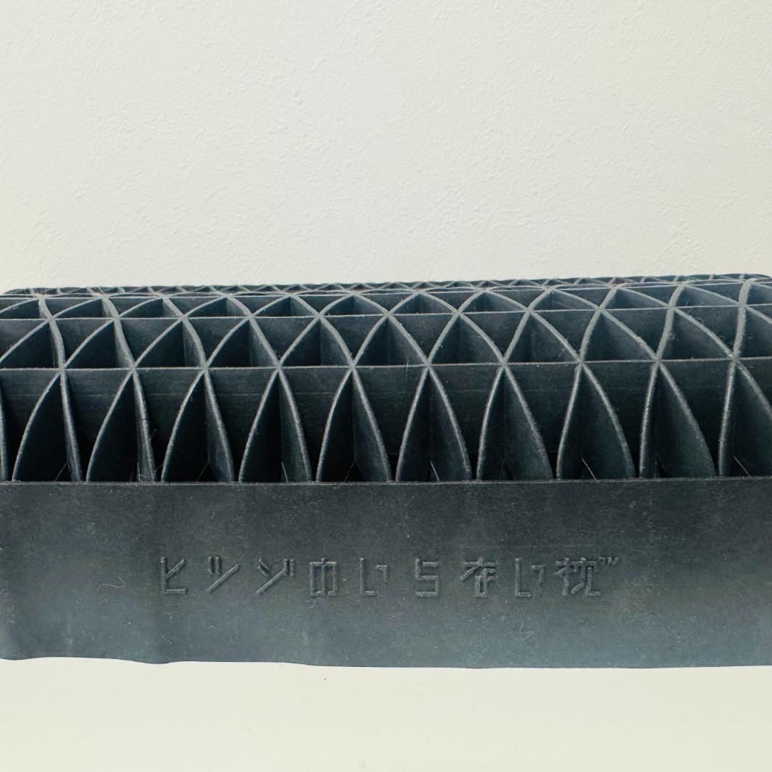 【中古品】ヒツジのいらない枕 至極　枕カバー付き