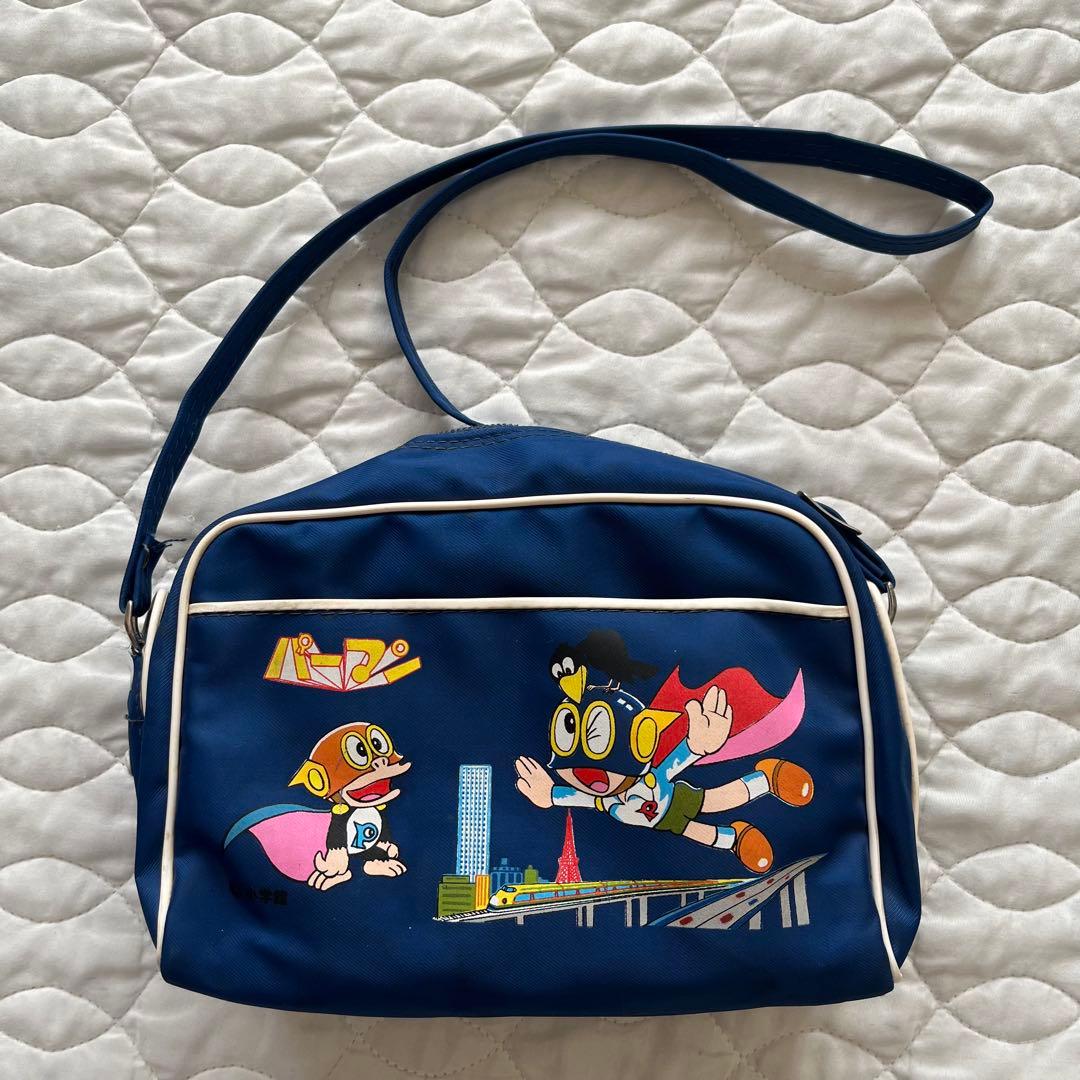 当時物 パーマン 園児バッグ 昭和レトロ