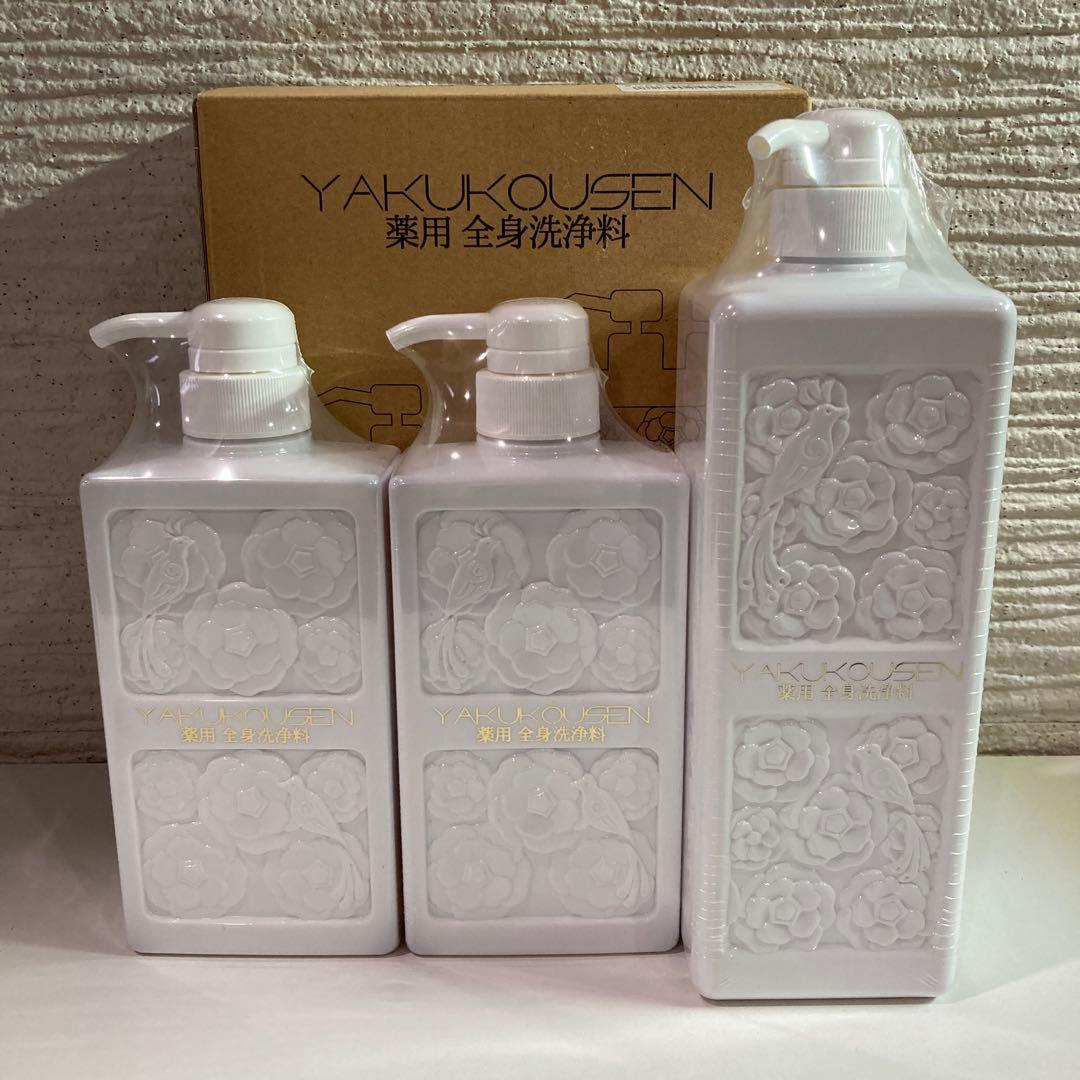 n*n様 薬酵泉 薬用 全身洗浄料 1000ml 500ml セット