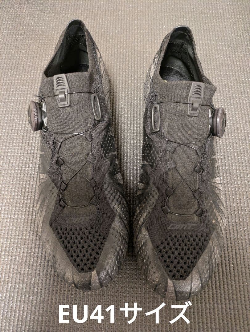 DMT KR1サイズEU41