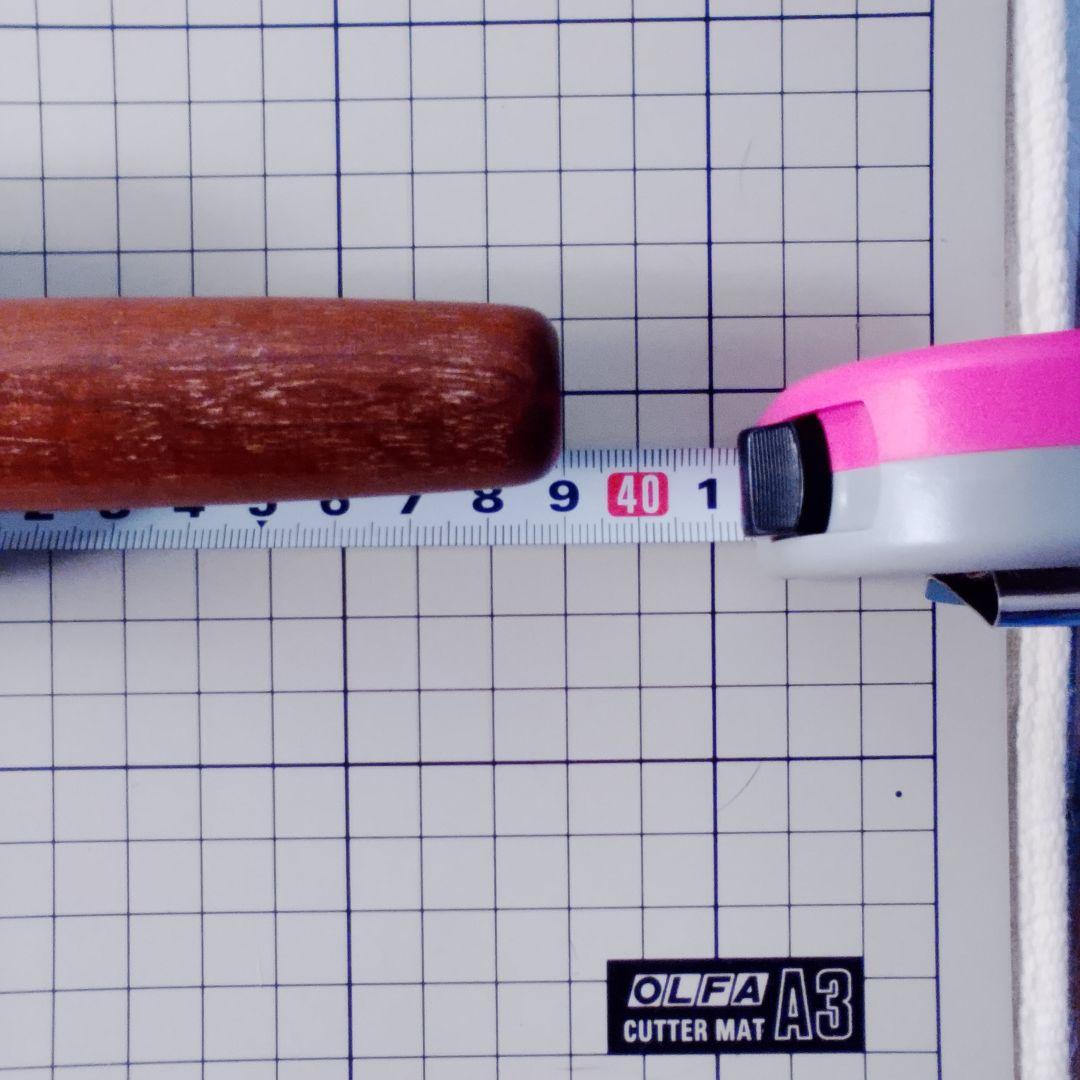 長沼　組紐　仕上げ台セット