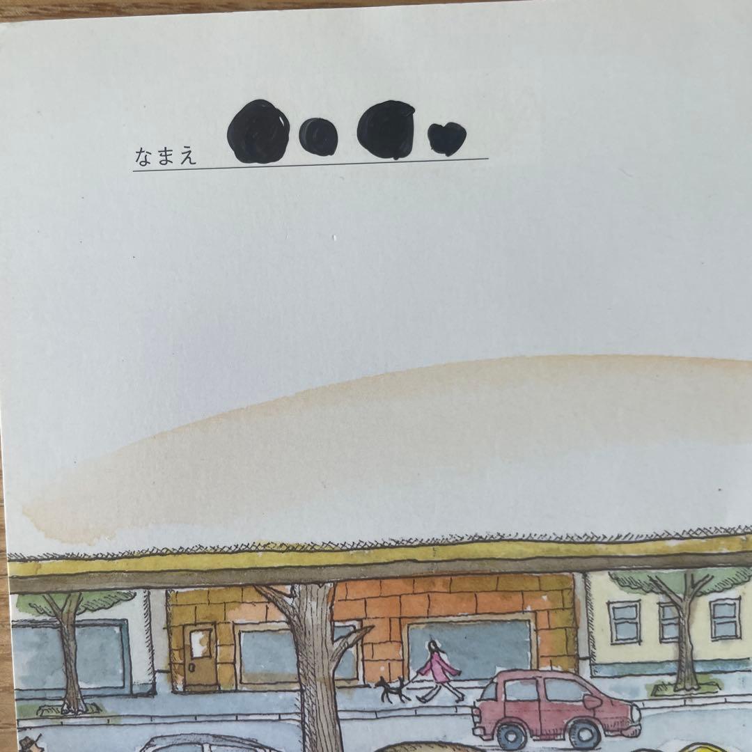 こどものとも　かがくのとも　えほんのいりぐち　まとめ売り105冊