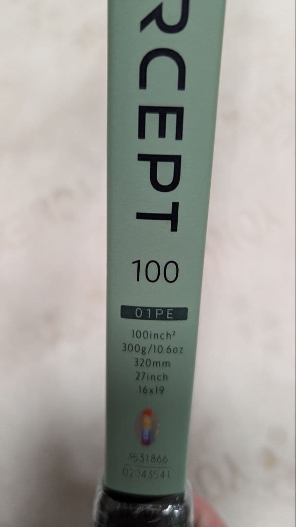 新品　YONEX PERCEPT 100　G2 ガット工賃込