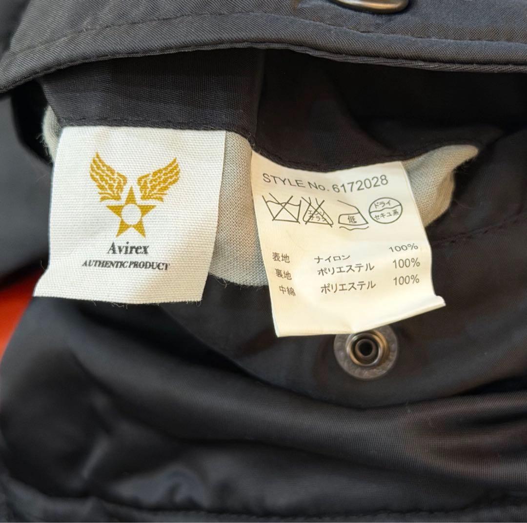 1944　AVIREX　MA-1フライトジャケット　黒　Sサイズ　最終値下