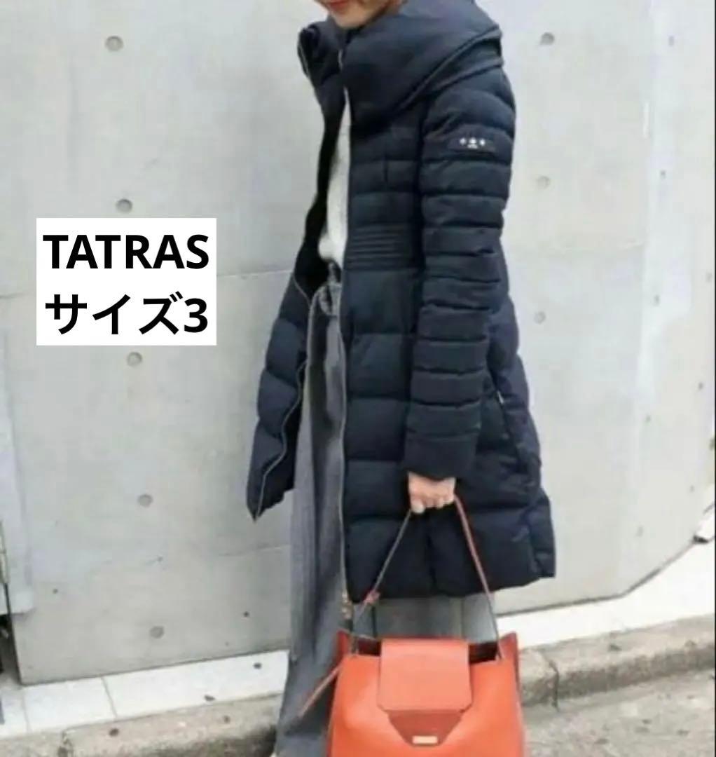 S*u様 TATRASタトラスネイビーAラインウールロングダウンダウン90%