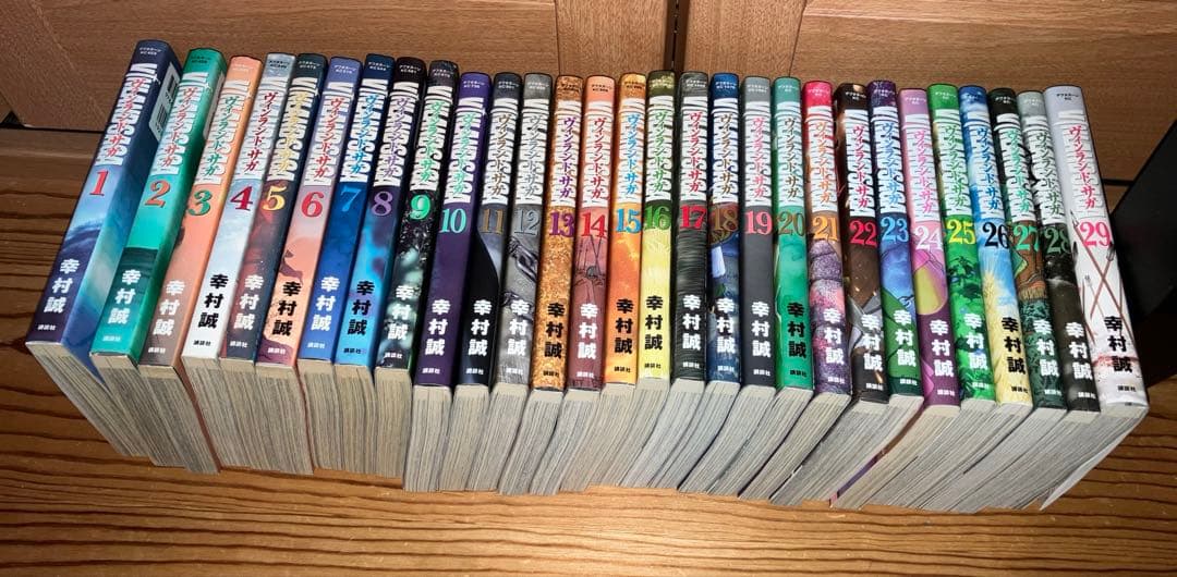 ヴィンランド・サガ　1〜29巻　全巻セット　完結