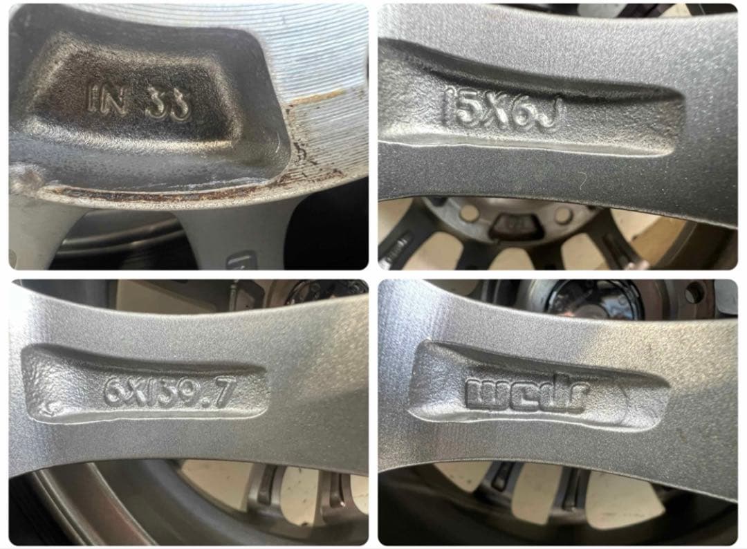 kanch専用　送料込み195/80R15 ハイエース アルミホイール冬タイヤ