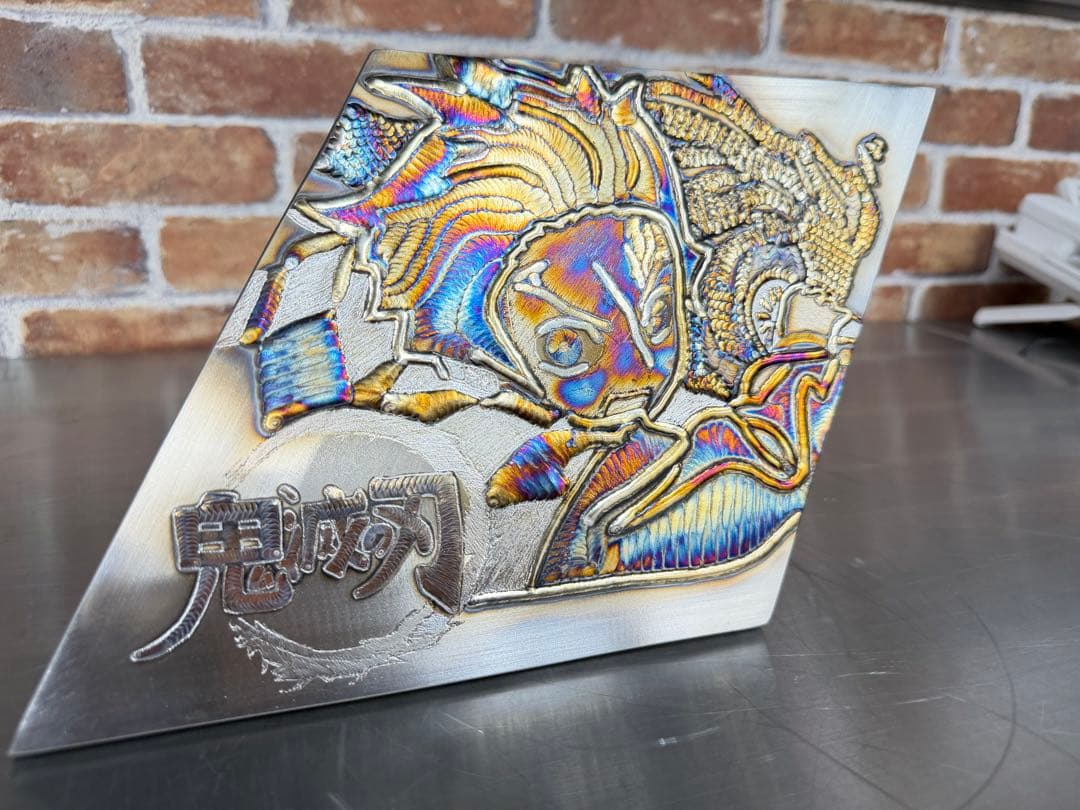 【溶接アート】★鬼の滅の刃★オリジナル