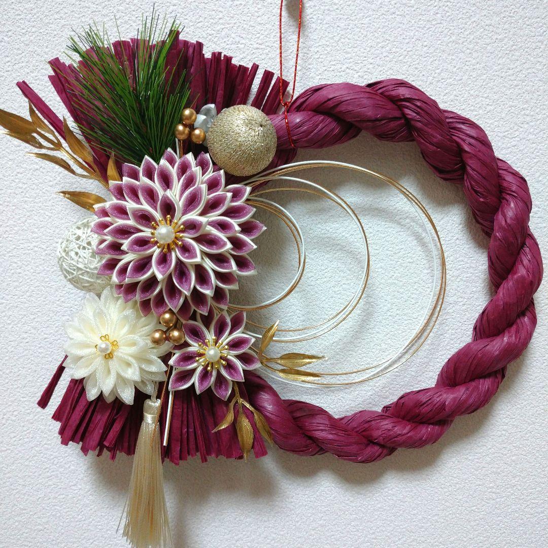 おきよ しめ縄リース