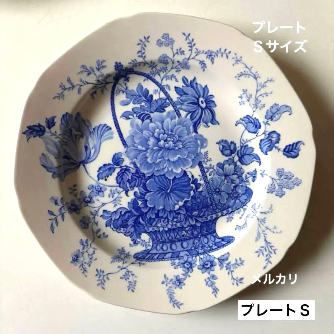 burleigh バーレイ シャーロット　プレートＳ　花柄　希少　廃盤　限定品