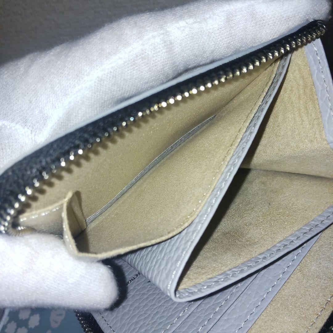 ATAO 2025 ホリデーコレクション 白狐