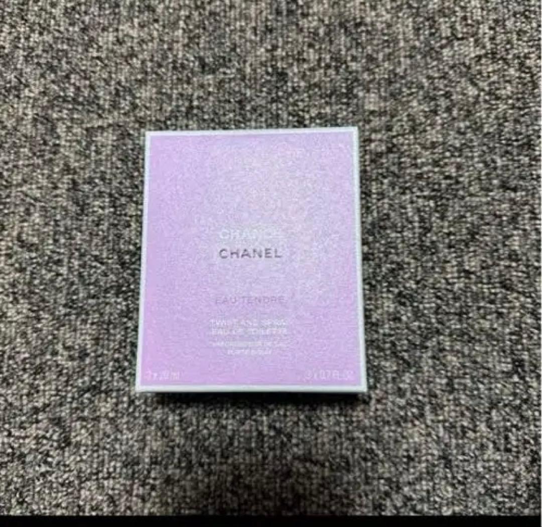 CHANEL♥️ チャンス オー タンドゥル トラベルスプレイセット