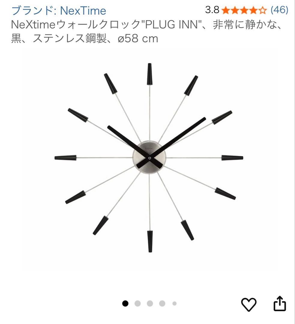 NeXtimeウォールクロック\