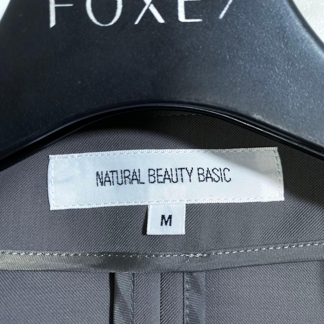 未使用級♡ナチュラルビューティベーシック ノーカラーセットアップ ウォッシャブル