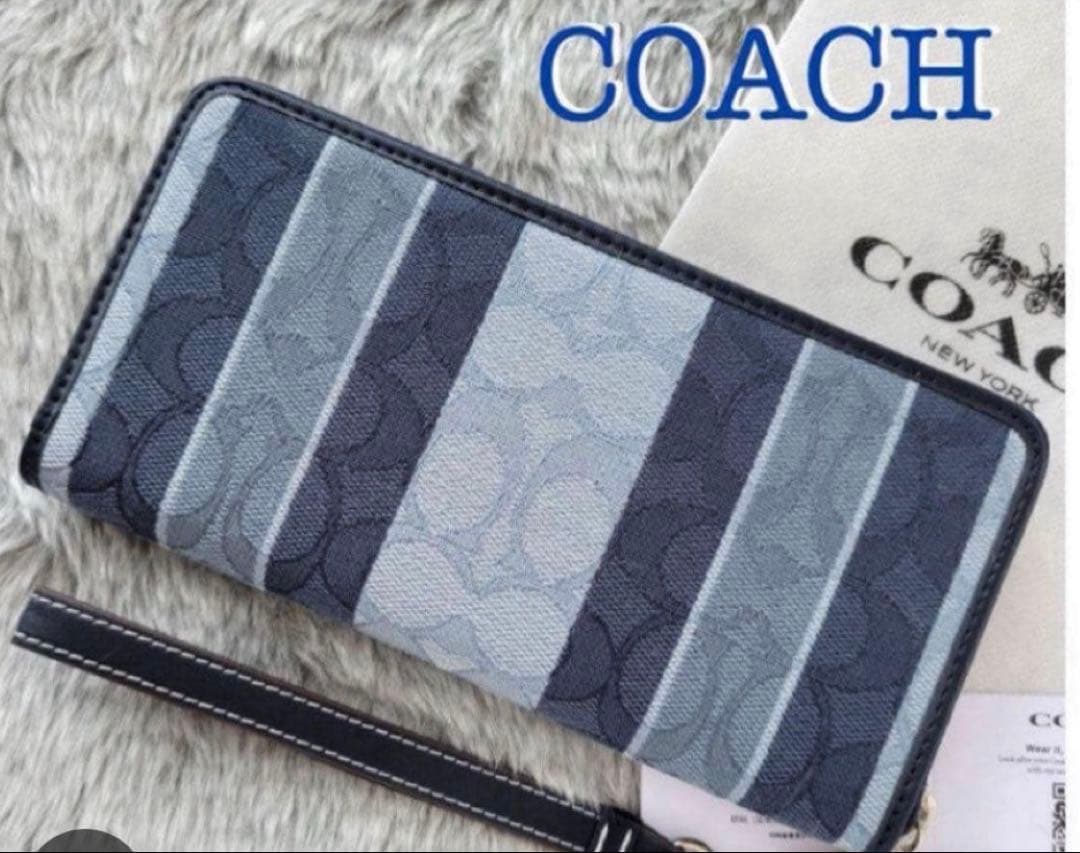 COACH長財布シグネチャーデニムジャガード.ストライブブルー男女兼用新品未使用