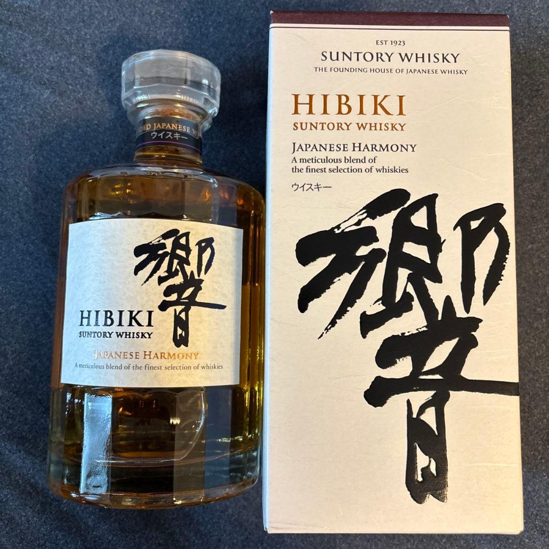 サントリー ウイスキー 響(箱有り　ホログラムシール有り) 　白州(箱無し)