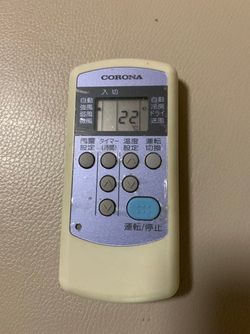 窓用エアコン コロナCW-1615 リモコン付　引き取り限定