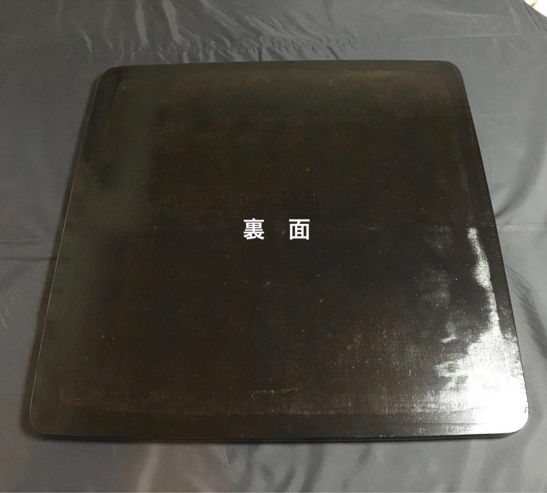 こたつ板　伝統工芸　広蓋　ひろぶた　リノベーション　こたつ天板　リメイク