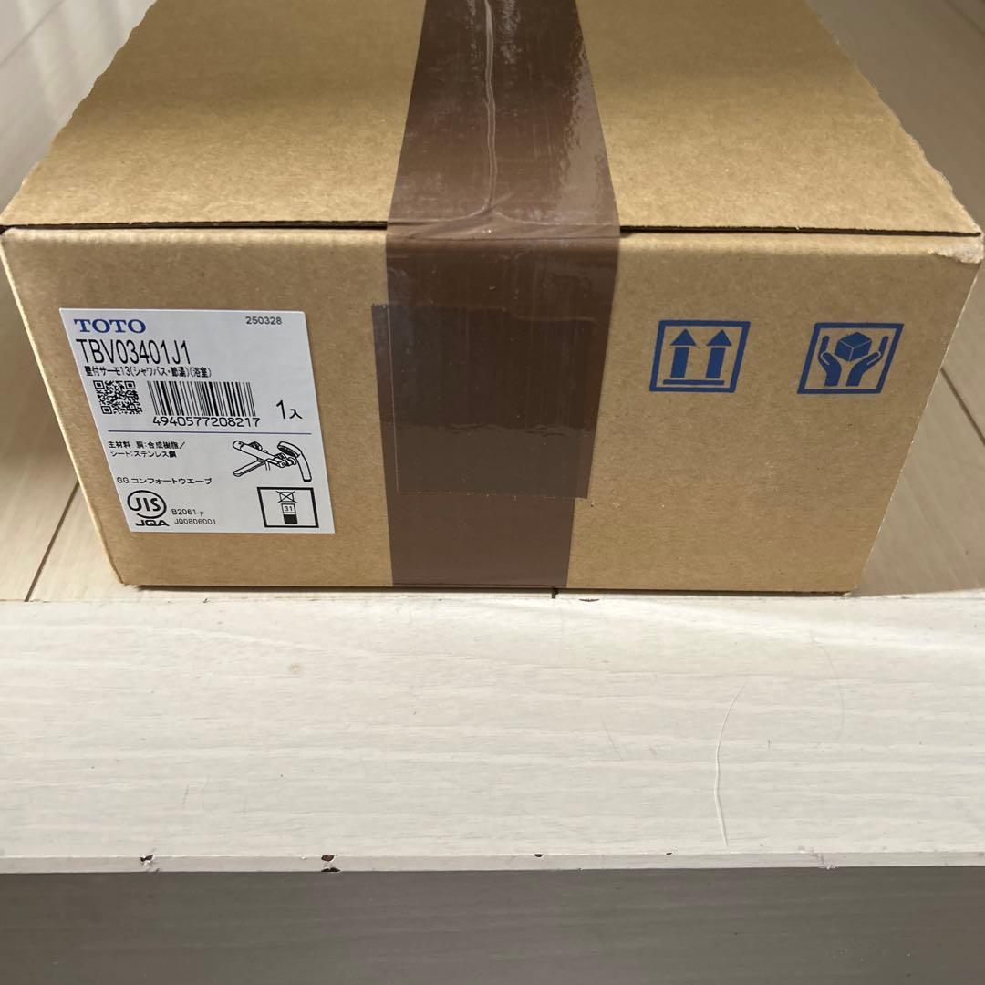 そ*ら様 TOTO TBV03401J
