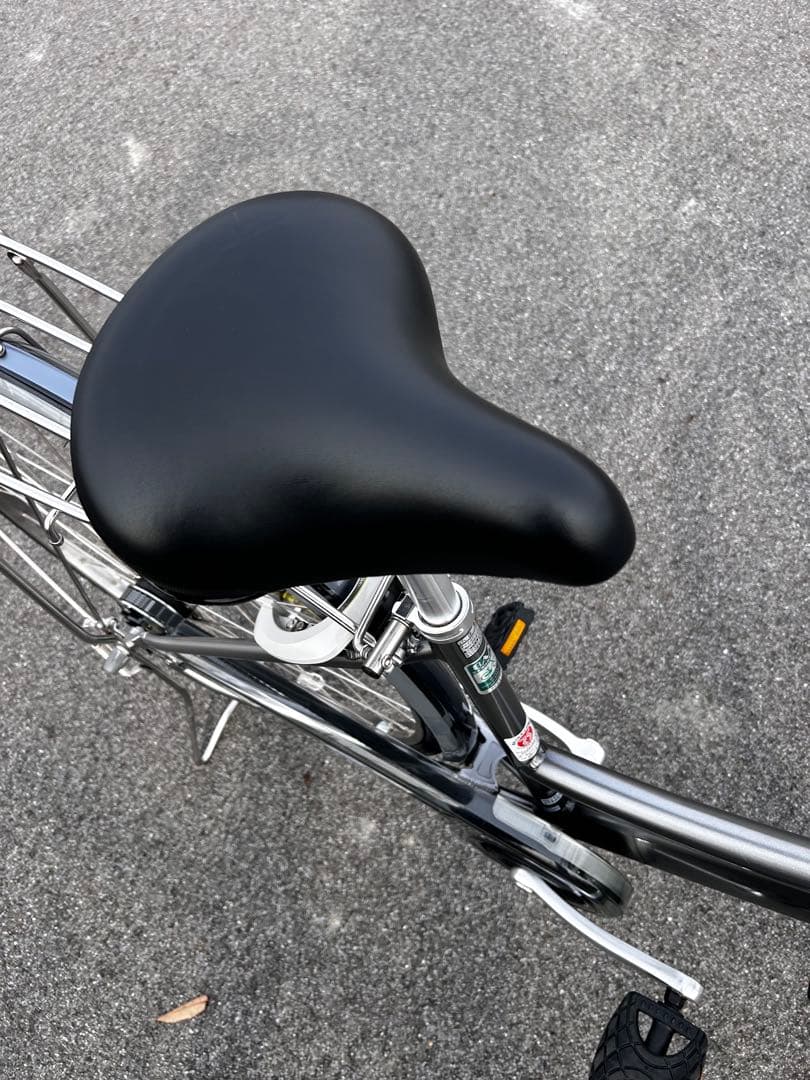 くに　他の方はご購入お控えください。