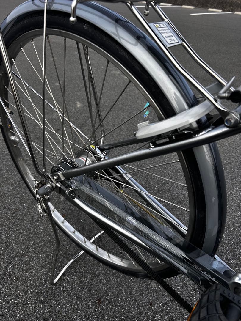 くに　他の方はご購入お控えください。