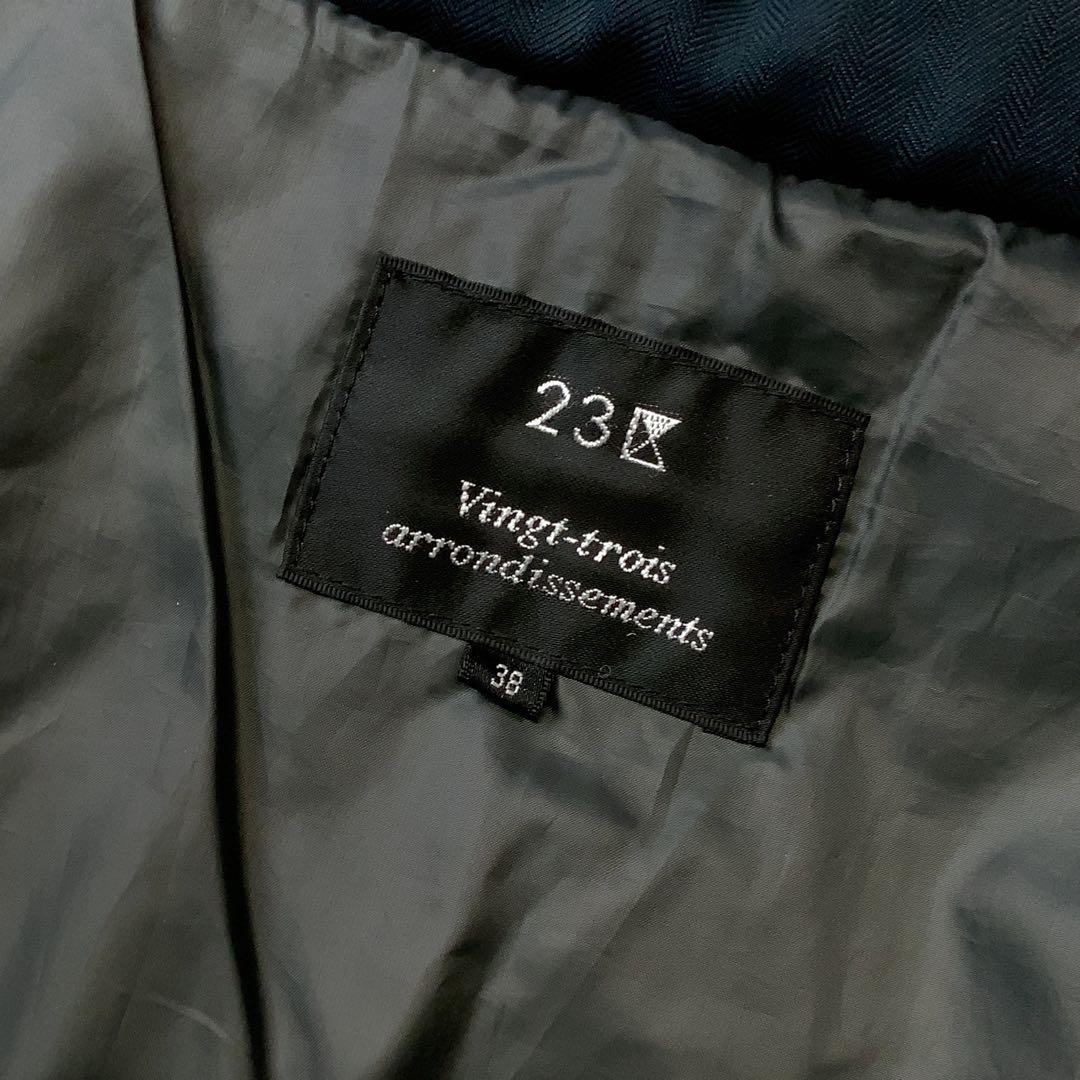 美品 23区 ダウン ダッフル フーデッド コート ネイビー