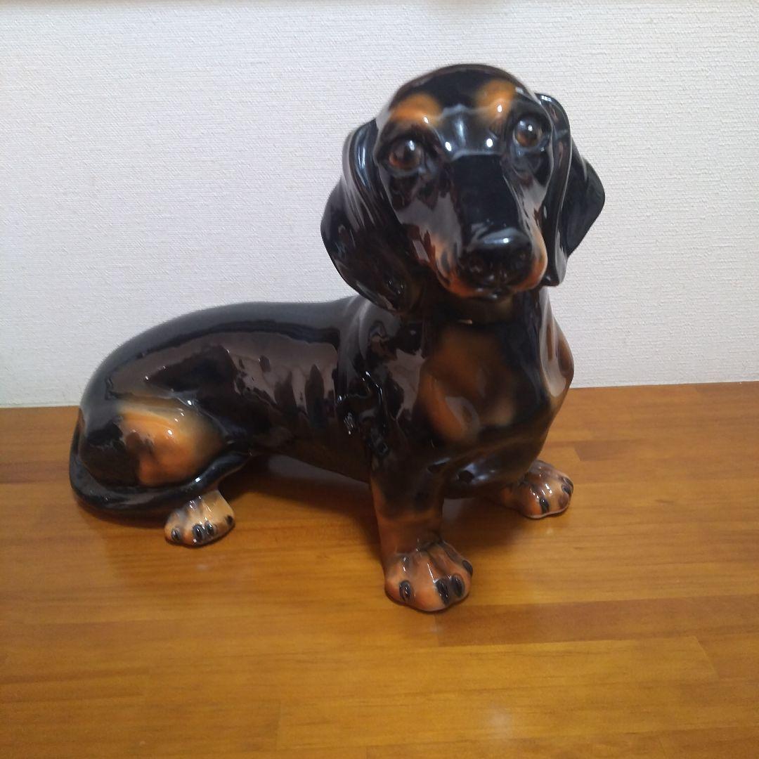 イタリア陶器 ダックスフンド 陶器 置物 約38cm