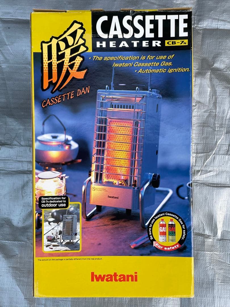 廃番 イワタニ Iwatani カセットガスヒーター ストーブ CB-7N 美品