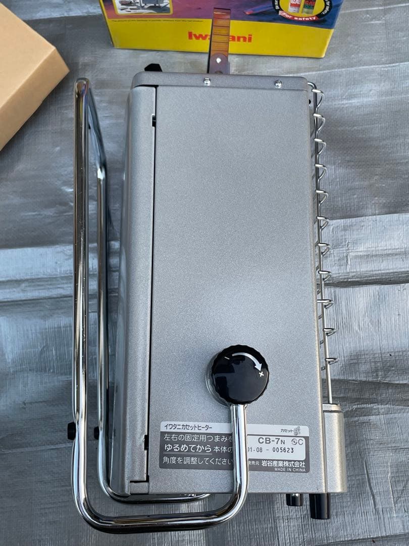 廃番 イワタニ Iwatani カセットガスヒーター ストーブ CB-7N 美品