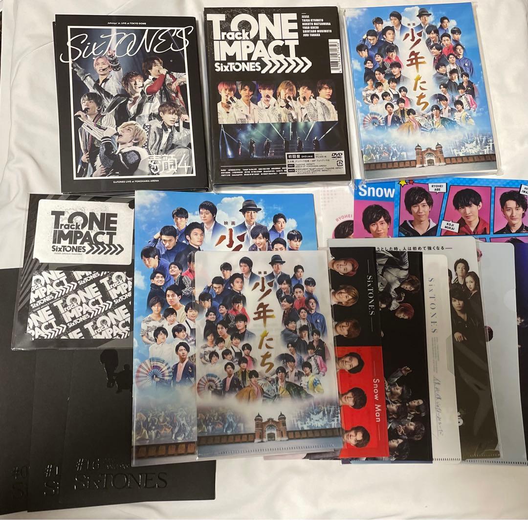 ［正規品］素顔4 SixTONES盤 Man その他グッズ まとめ売り