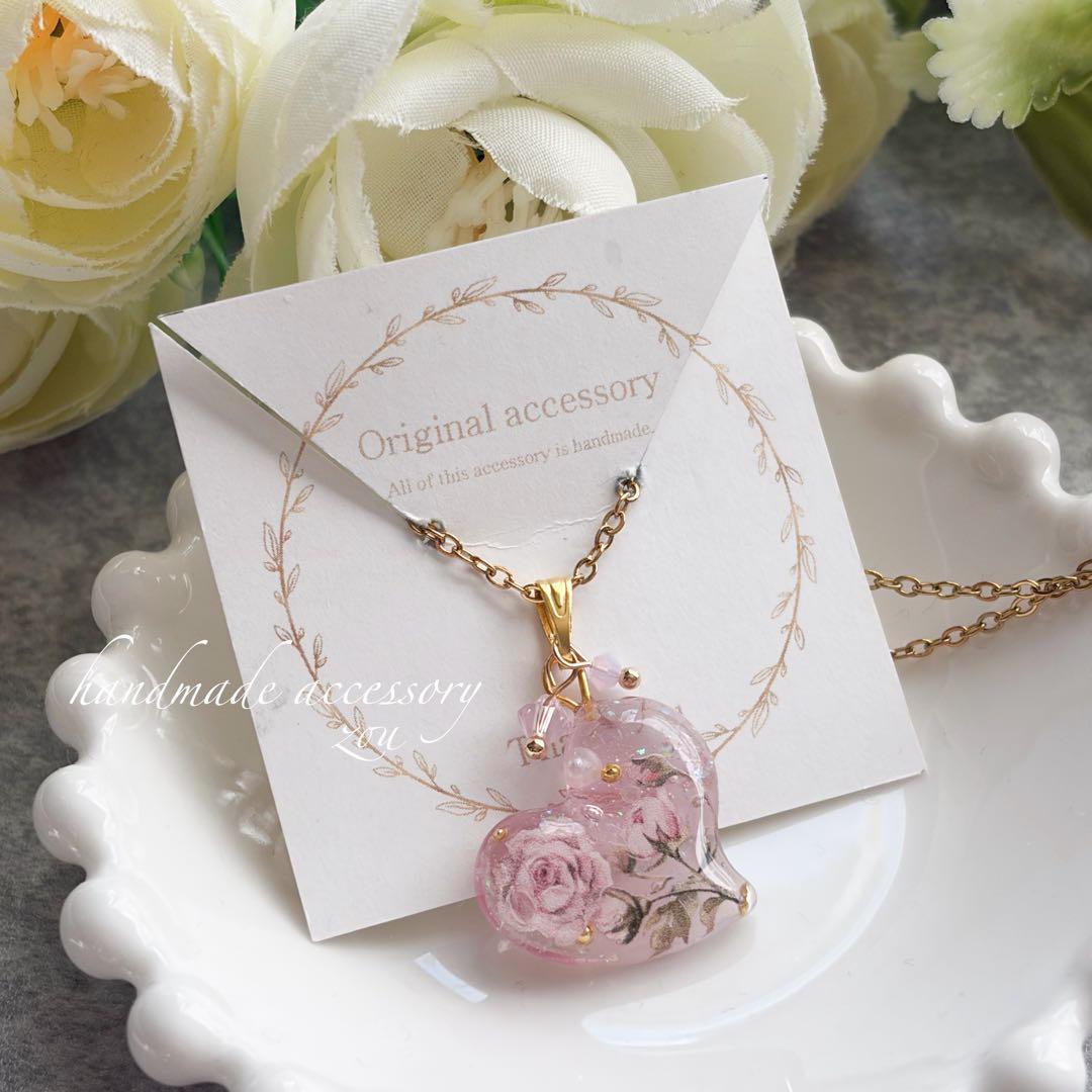薔薇の♡レジンネックレス