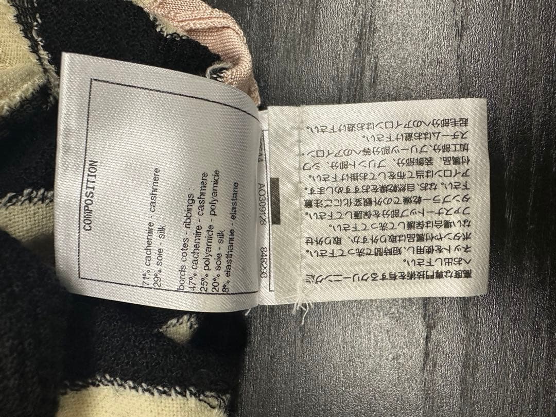 CHANELココマークタートルニット