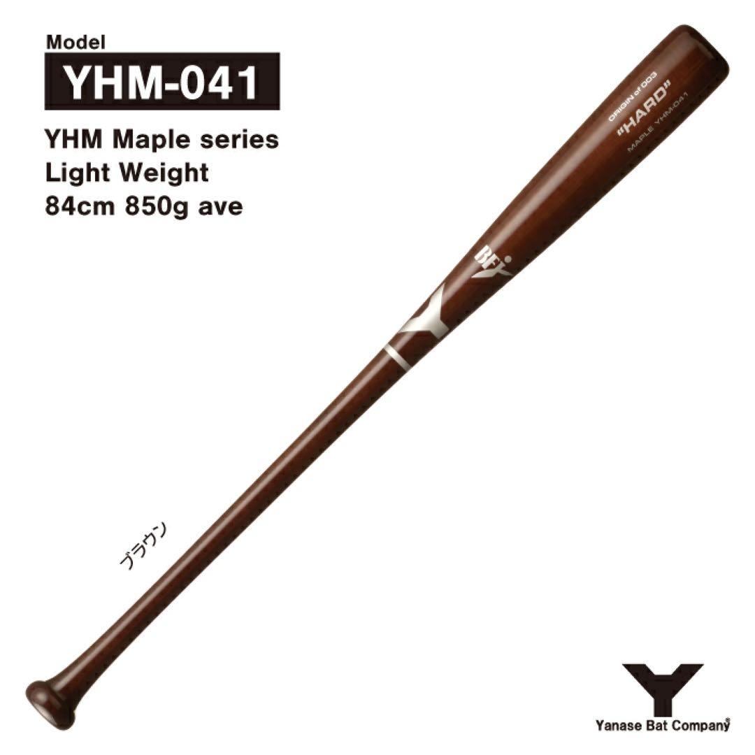 ヤナセ　041 HARD