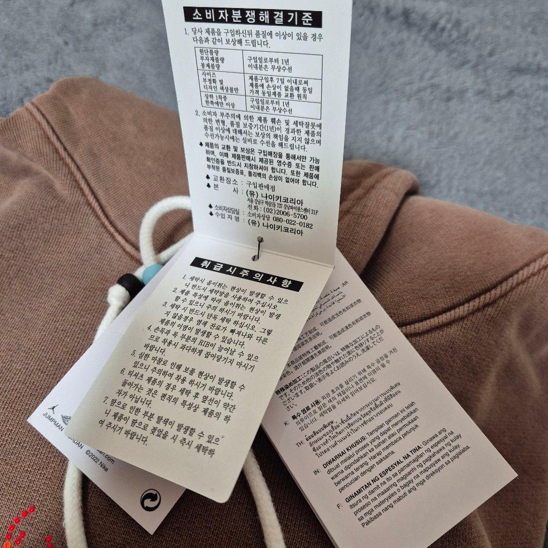 Jordan x Travis Scott Hoodie パーカー