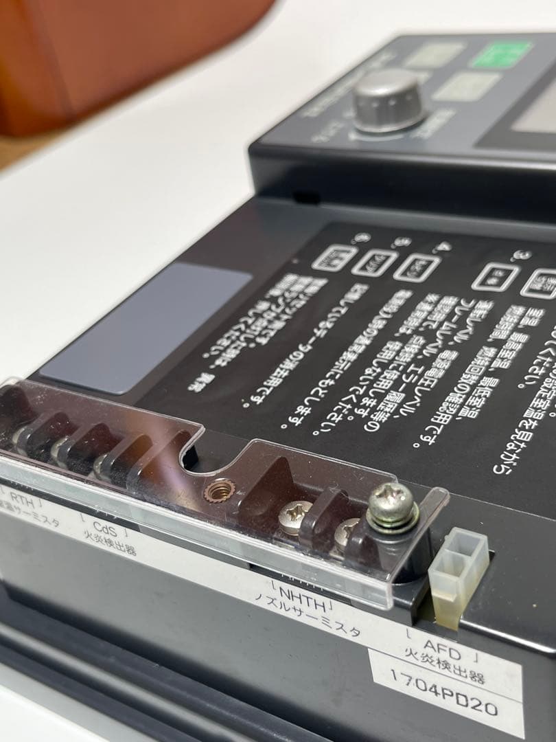 ネポン　HKコントローラー　HKCー253