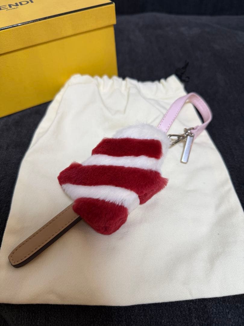 Fendi フェンディ　アイスクリーム型キーホルダー 備品完備
