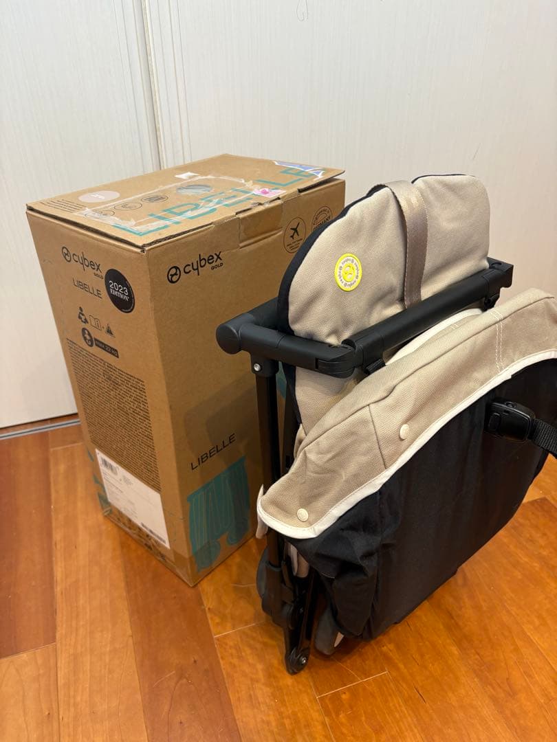 ベビーカー 折りたたみ軽量B型 cybex リベル 2023 ワンプルハーネス付