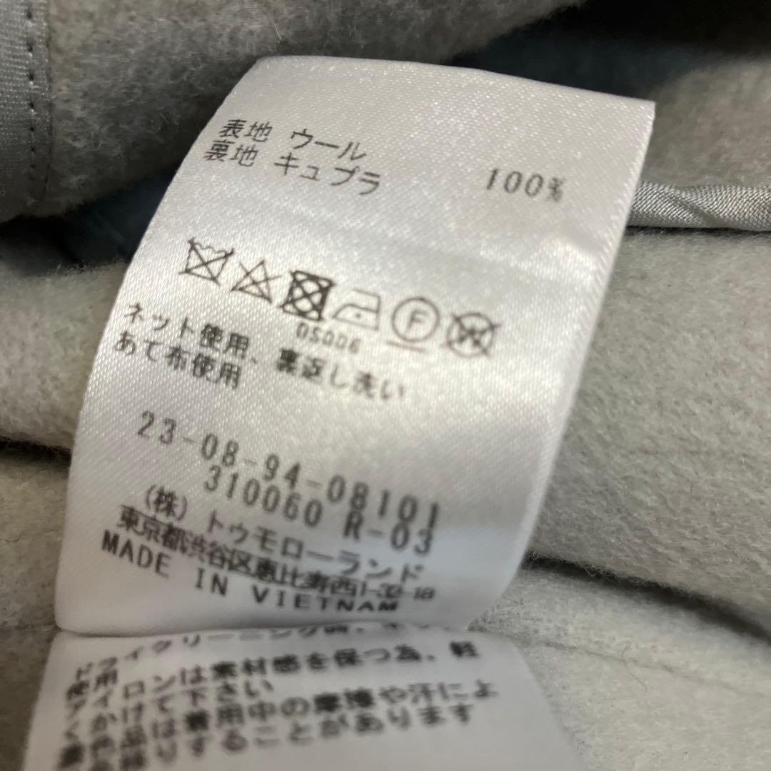 GALERIE VIE コート ウール トゥモローランド