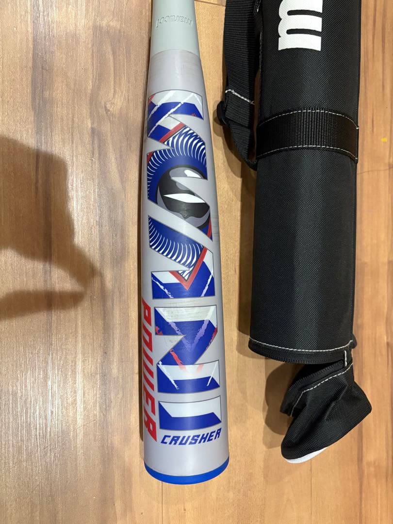 ワニクラッシャー　青ワニ　85センチ　美品