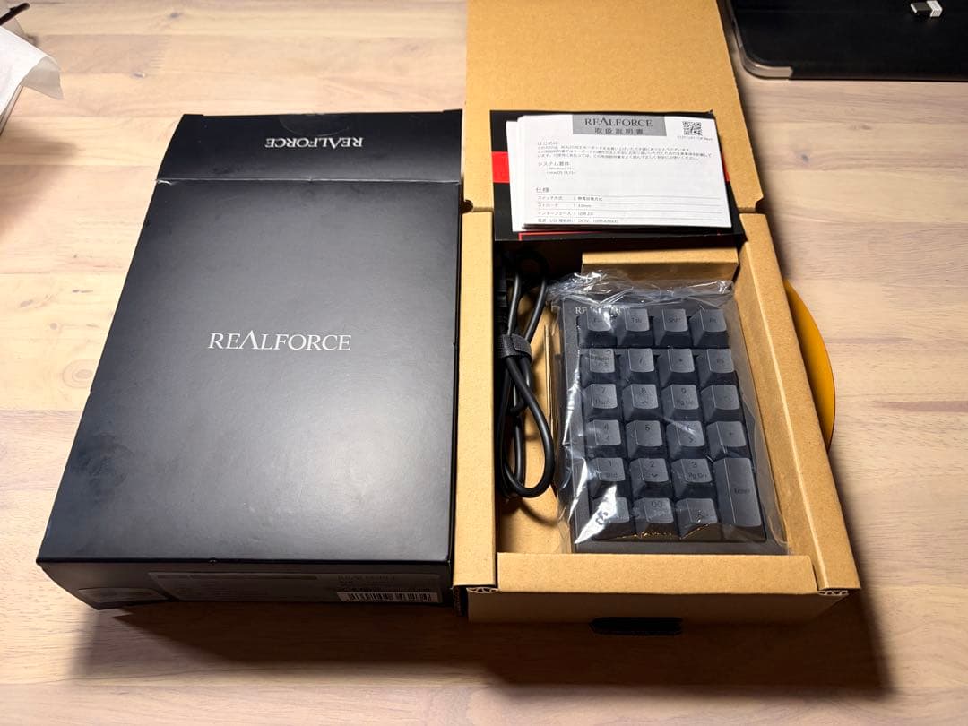 REALFORCE RT1 キーボード