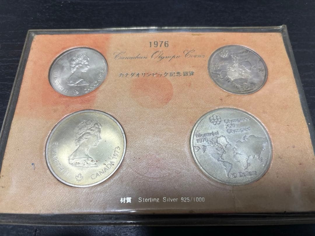 1976年　カナダオリンピック　記念銀貨