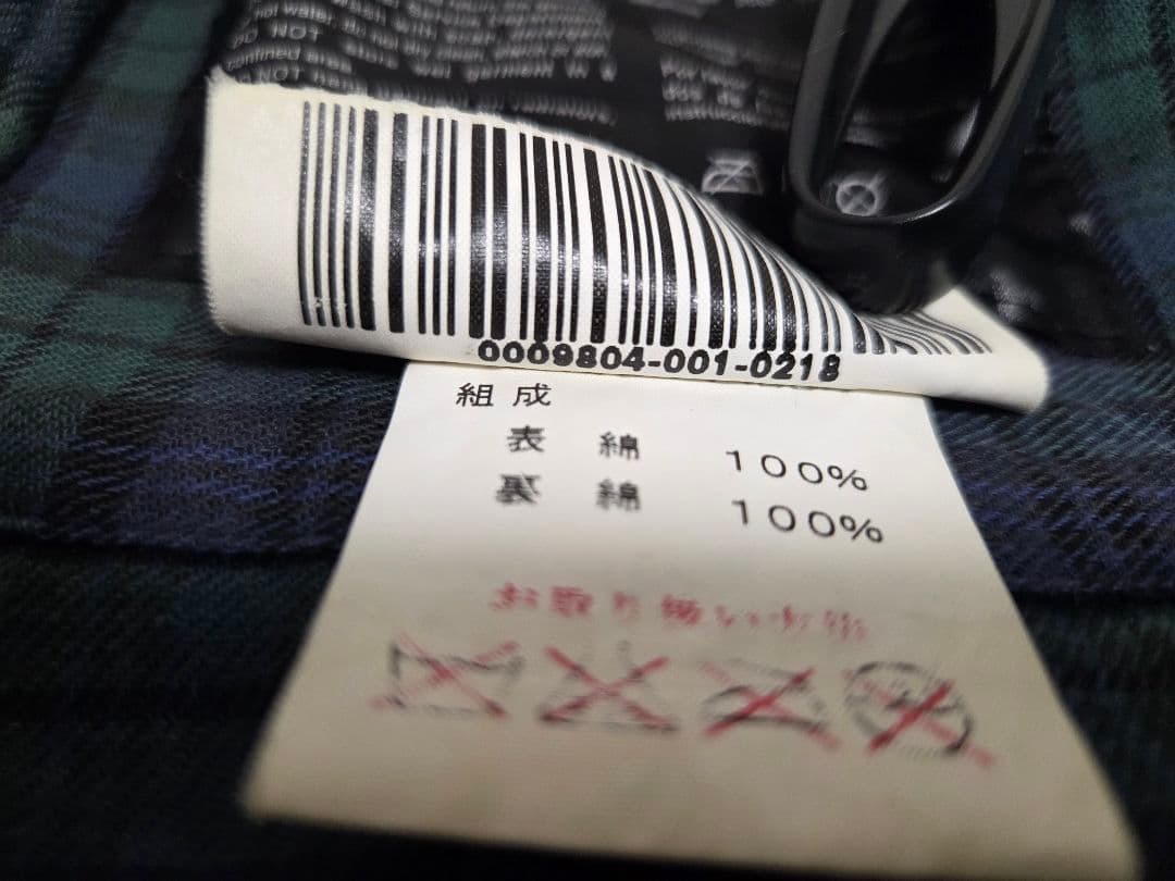 【おまけ付】2000年製 Barbour ビデイル オイルドジャケット C36