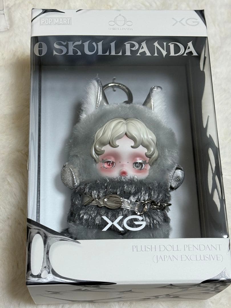 SKULLPANDA XG ペンダント 日本限定