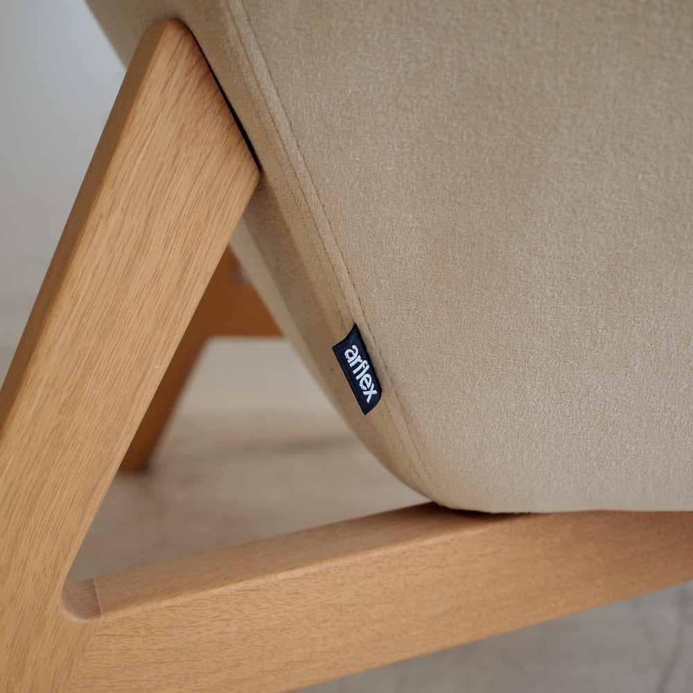 アルフレックス/arflex ジュリオ パーソナルチェア ZR24397