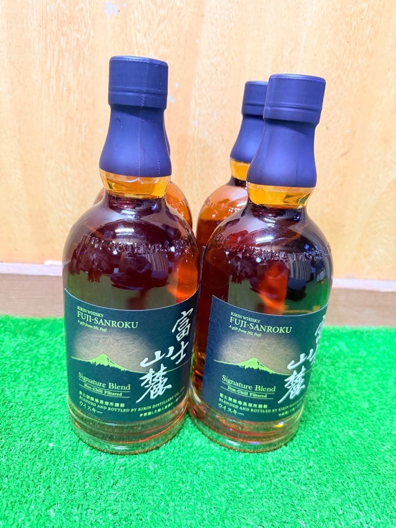 富士山麓 Signature Blend 4本セット
