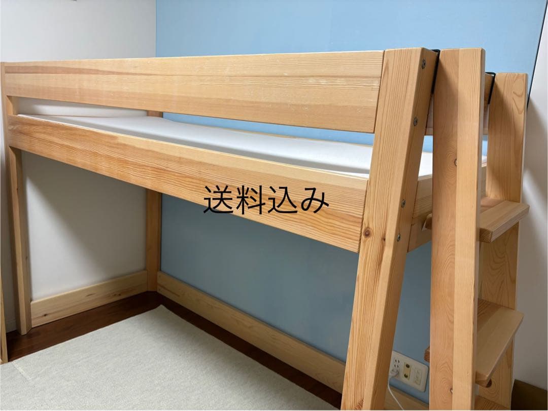 無印良品　ミッドベッド（木製ロフトベッド ）マットレス付き　【送料込み】